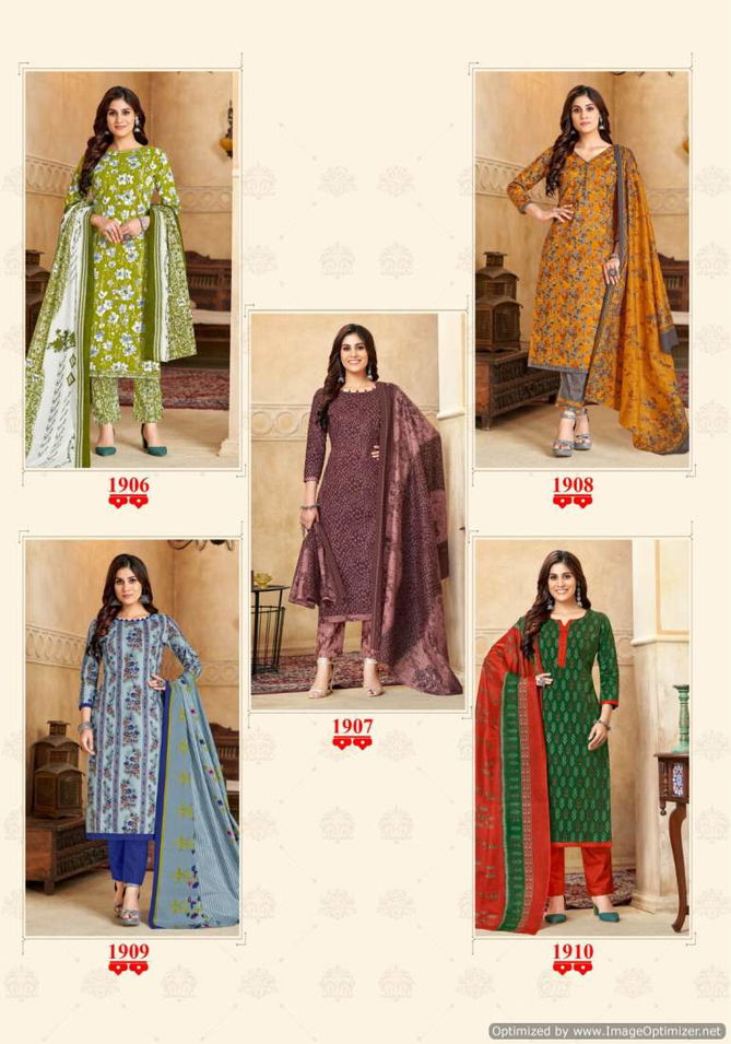 Hungama Vol 19 By Balaji Daily Wear Premium Cotton Dress Material Wholesale Shop In Surat
